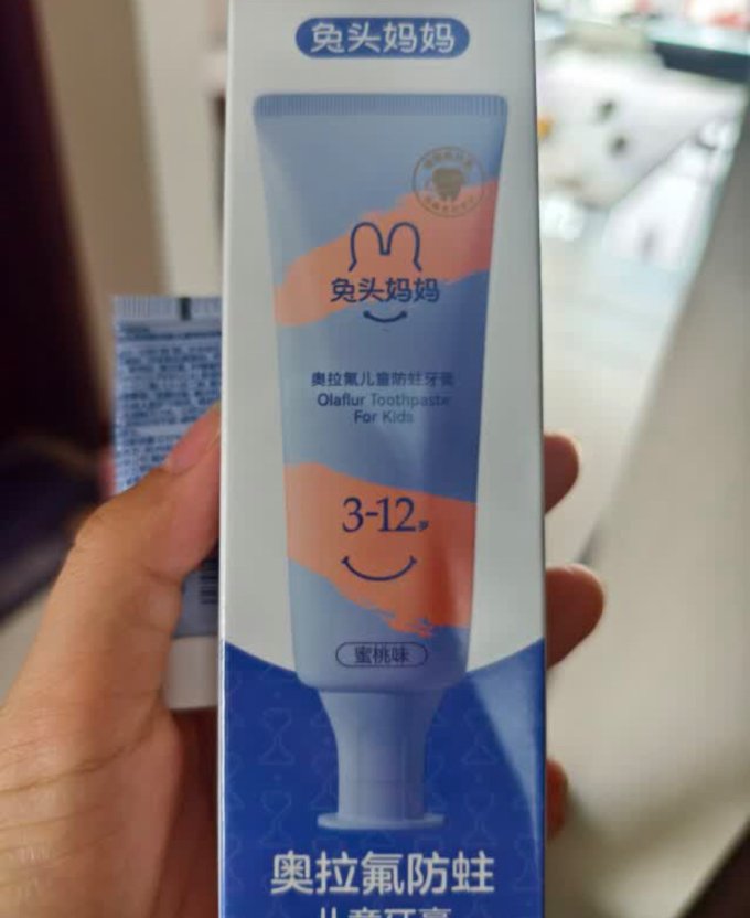兔头妈妈婴儿口腔护理