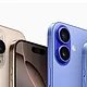 iPhone 16 Pro Max 供不应求，发货延期至 10 月