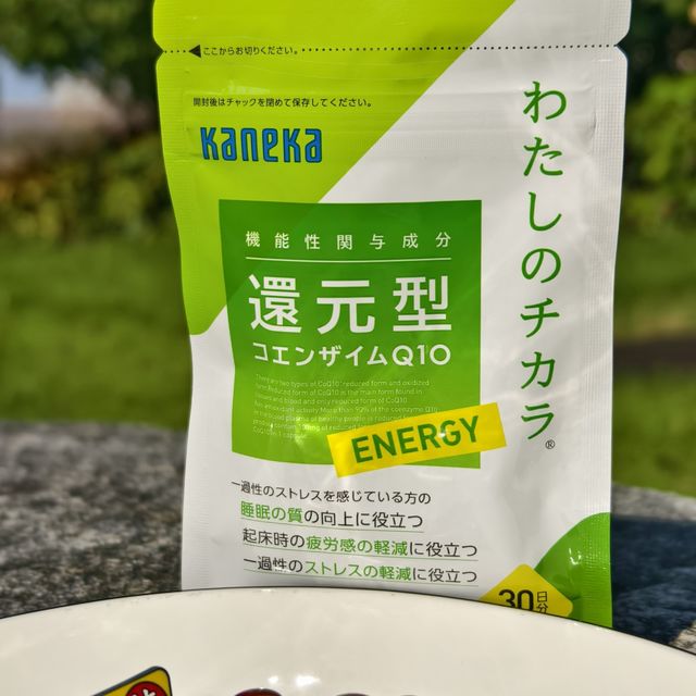 经常熬夜看小卖部“酶”有烦恼，因为我有Kaneka还原型辅酶Q10能量粒
