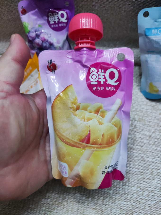 蔬果泥
