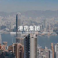 港药集团