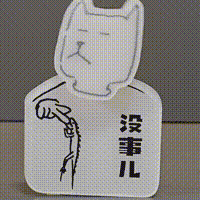 无穷小亮散文集：《解闷儿》，让知识在轻松愉悦的阅读氛围中获得