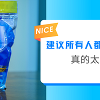 建议所有人都来试试亮碟！真的太好用啦！——finish亮碟洗碗凝珠使用分享