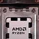 AMD锐龙5 7600X3D国行 9 月 20 日开售，2199元