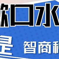 介个啵啵神器太🐮了吧❗被男票吻到窒息🙈