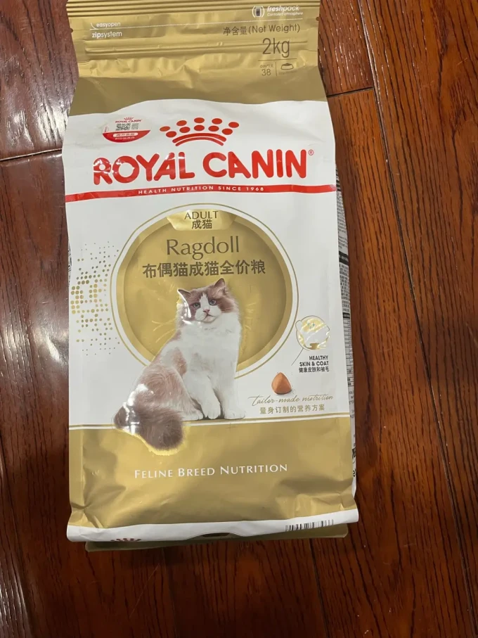 皇家猫咪干粮