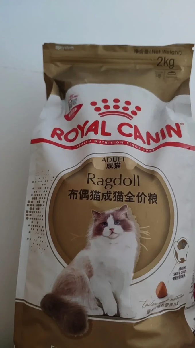皇家猫咪干粮