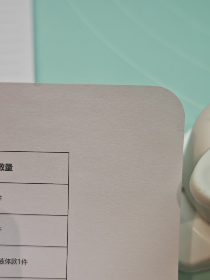 可得优削笔刀