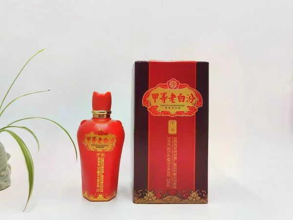 汾酒青花汾酒中国装55%vol 清香型白酒500ml 单瓶装【报价价格评测怎么