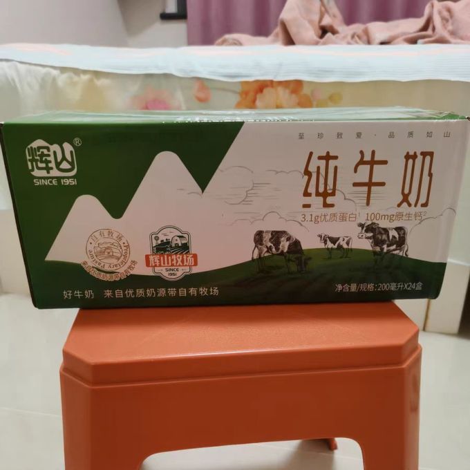 辉山纯牛奶200ml24盒