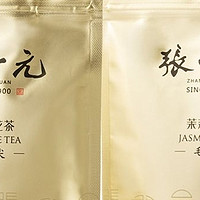 张一元茶叶茉莉花茶茉莉毛尖春茶新茶浓香型八窨特种120g金袋装