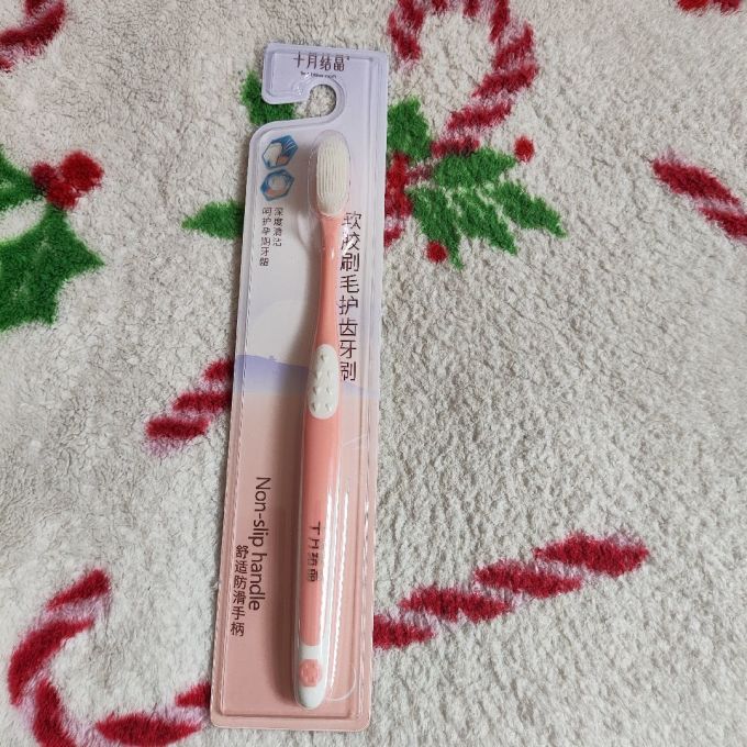 十月结晶孕妇口腔护理