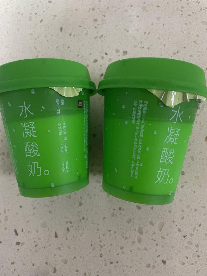 乐纯低温牛奶