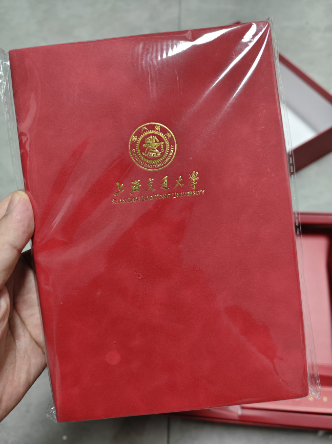月饼