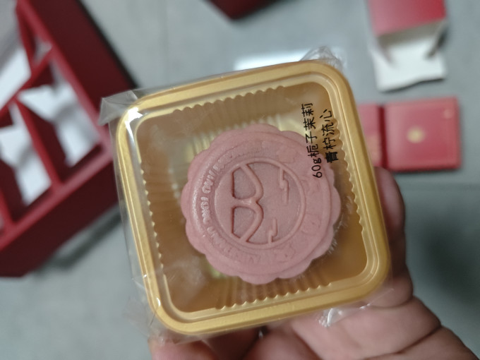 月饼