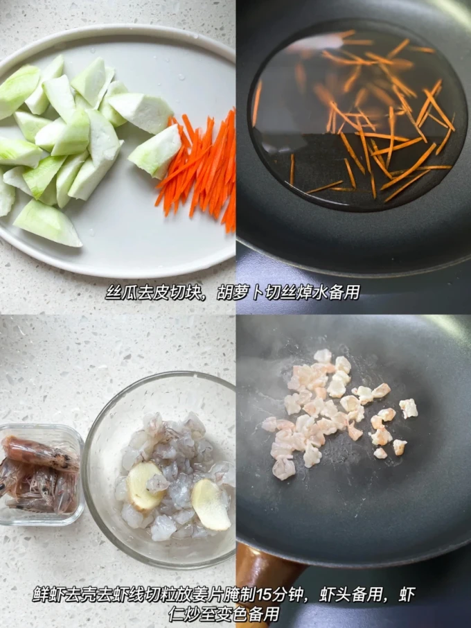 沃德百惠碗
