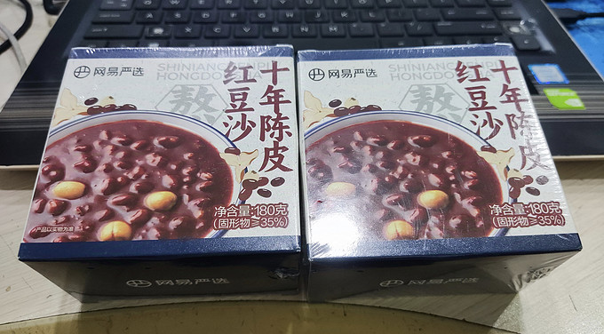 网易严选其他冲饮