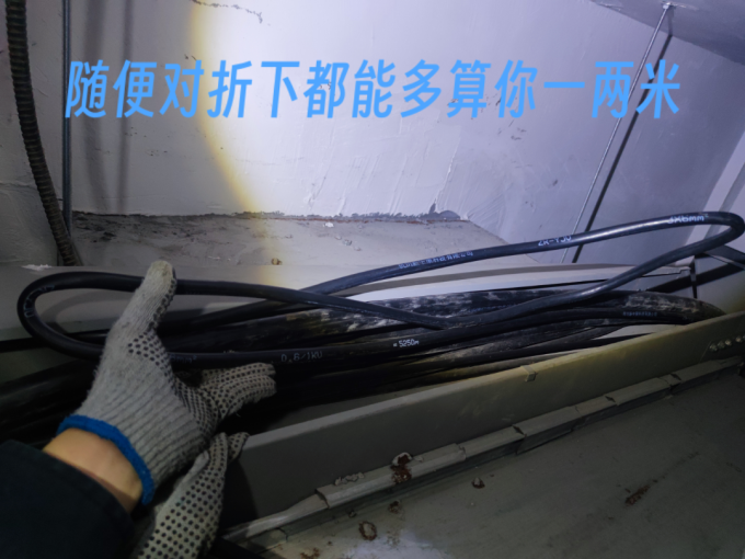 汽车充电装备