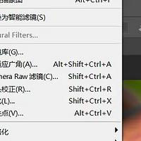 全网收集最齐全，Photoshop 用户必装！