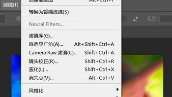 全网收集最齐全，Photoshop 用户必装！