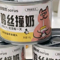 猫咪美食盛宴！多特思羊奶鸡肉罐头，60g大份量，幼猫成猫共享美味时光