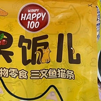 顽皮果饭儿猫条：三文鱼味，猫咪的美味盛宴