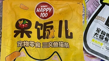 顽皮果饭儿猫条：三文鱼味，猫咪的美味盛宴