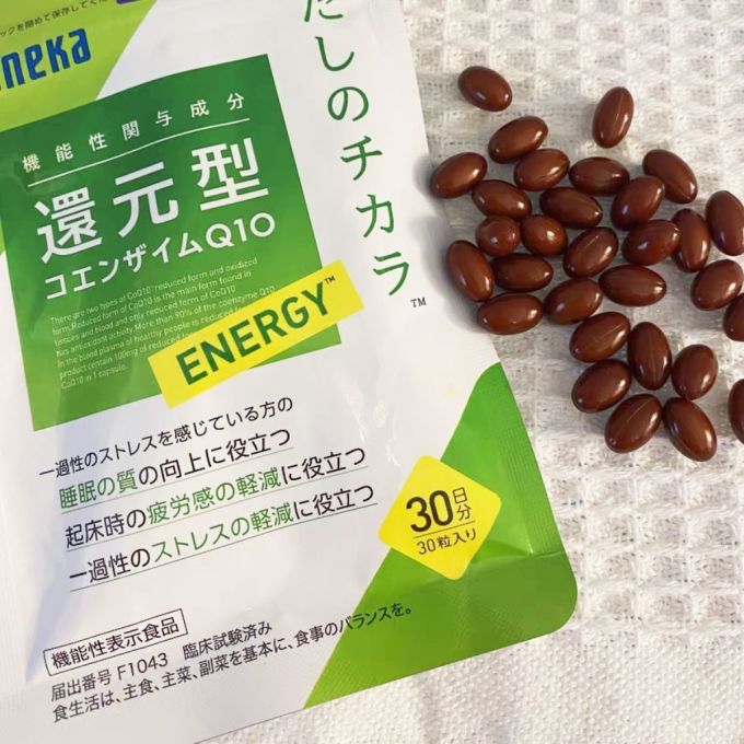 其他营养