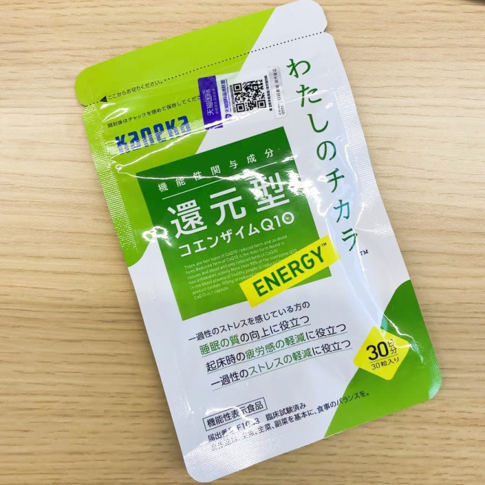 其他营养