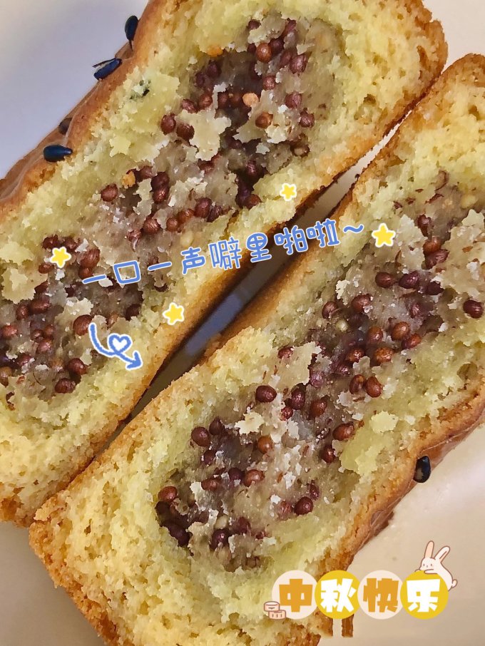 张阿庆月饼