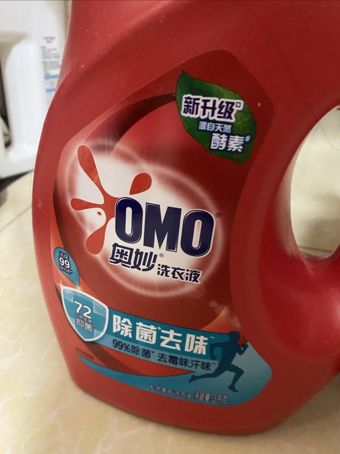 奥妙洗衣液