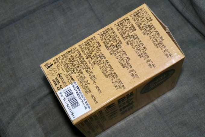 京A精酿啤酒