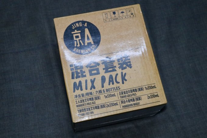 京A精酿啤酒