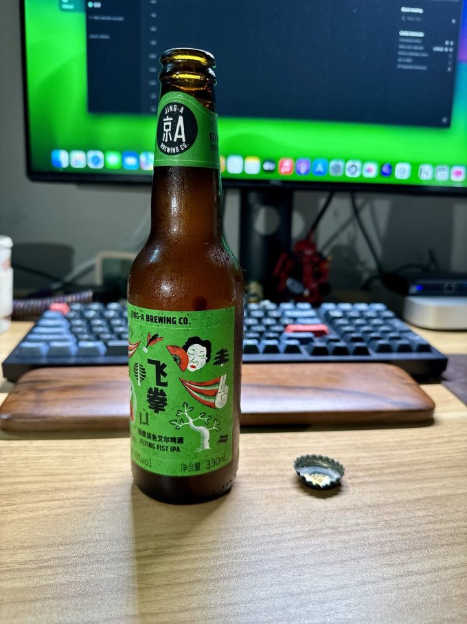 京A精酿啤酒