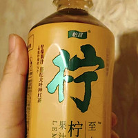 新发现的宝藏柠檬茶