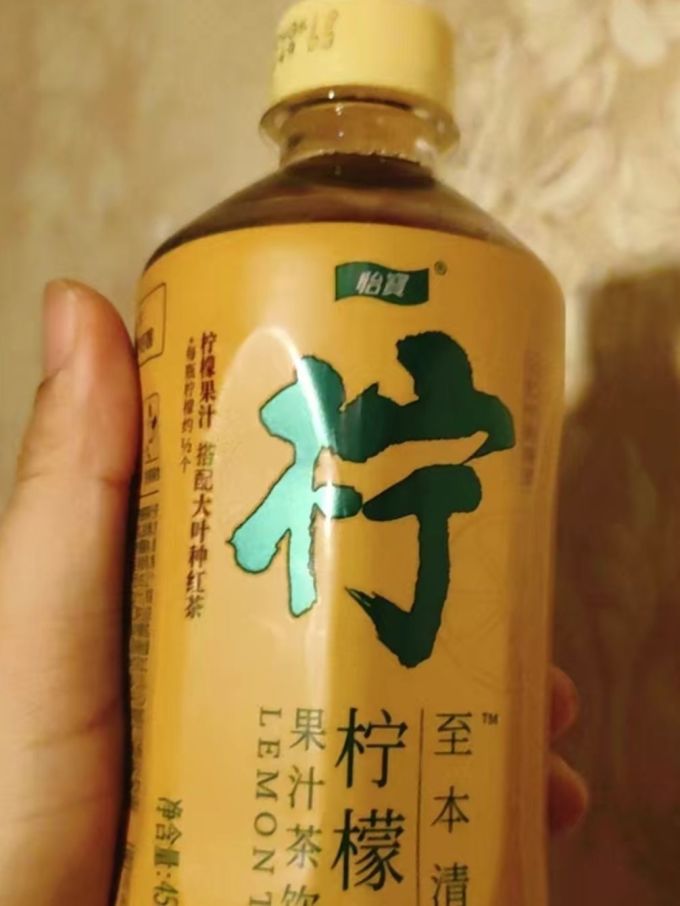 怡宝茶类饮料