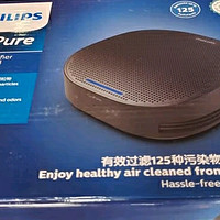 飞利浦（PHILIPS）车载空气净化器