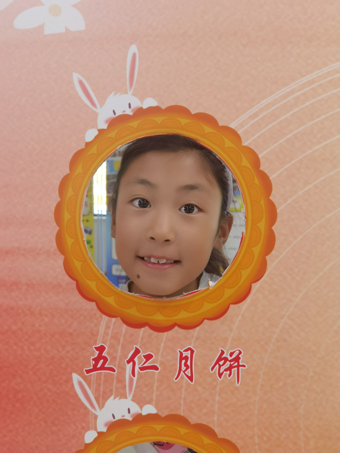 王老吉月饼