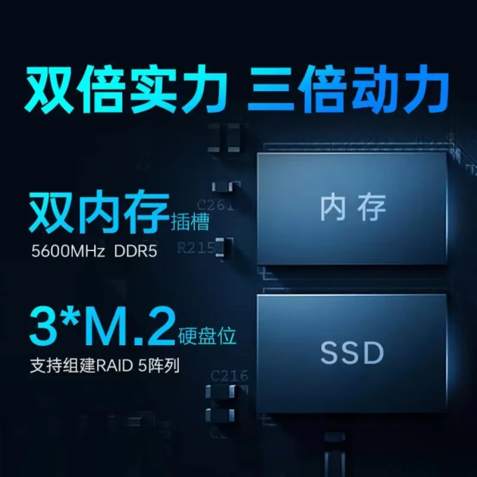 雷神游戏本