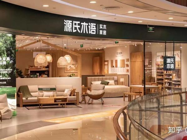 源氏木语家具质量怎么样？有哪些实用又美观的实木家具值得买？2024年实木床/沙发/书桌/学习椅选购推荐