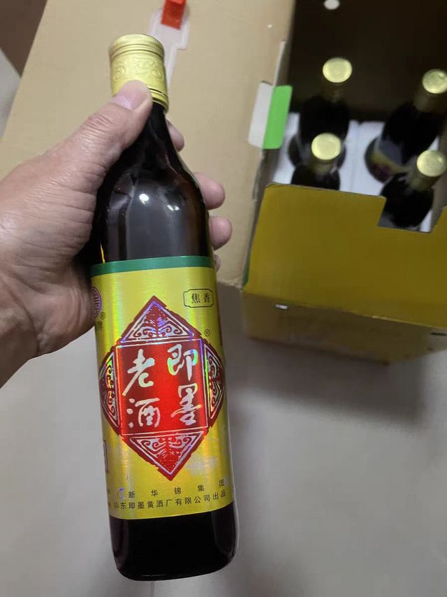 北派黄酒之即墨老酒