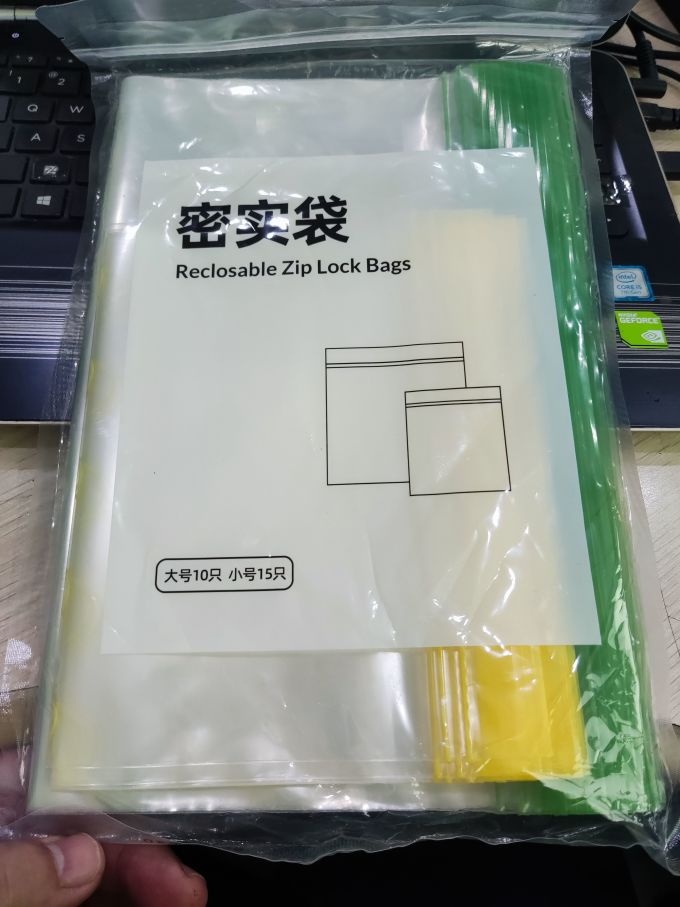 喵满分收纳保鲜