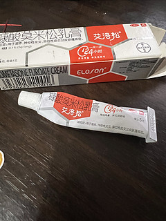 莫米松乳膏，各种炎症性皮肤病的克星