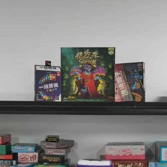 国庆路上太无聊？来个小桌游吧（时隔快一年的第三季）