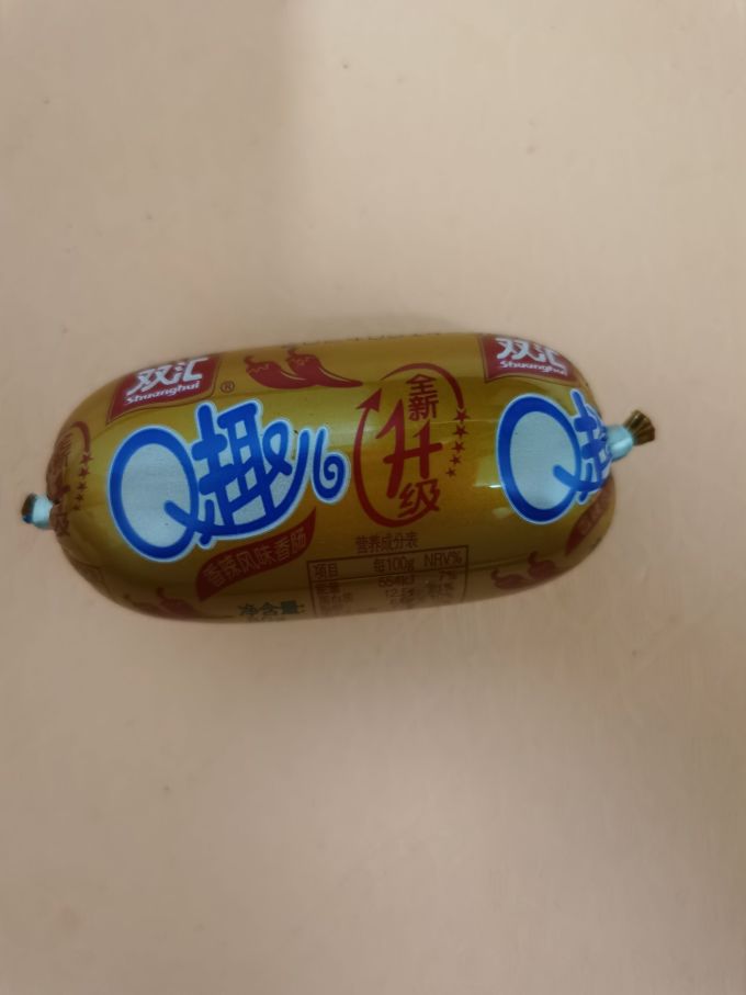 双汇q趣儿火腿肠