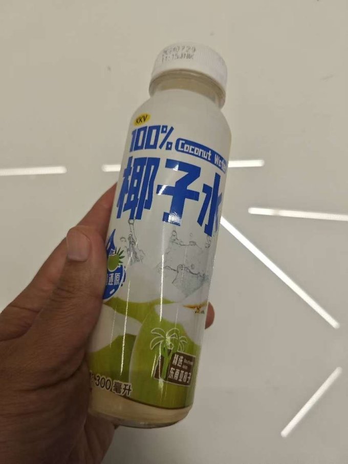 果汁饮料