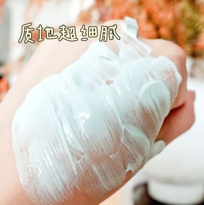 敷尔佳面膜贴