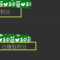 【冲钛金攻略】万豪这样玩，确保正收益不亏本！