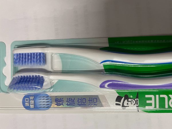 黑人牙刷也不错