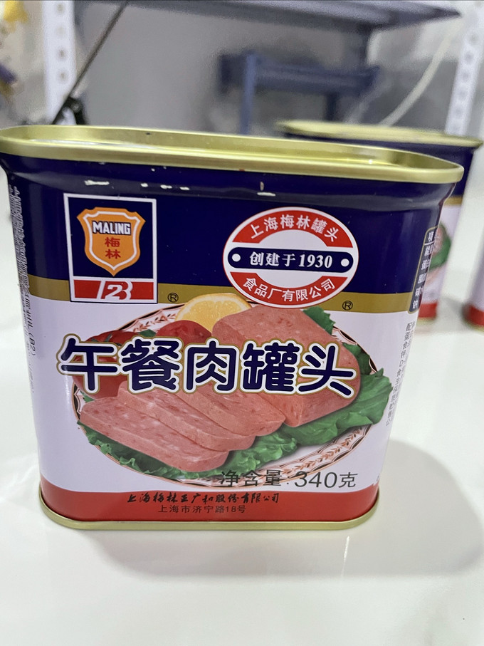 梅林B2肉类罐头